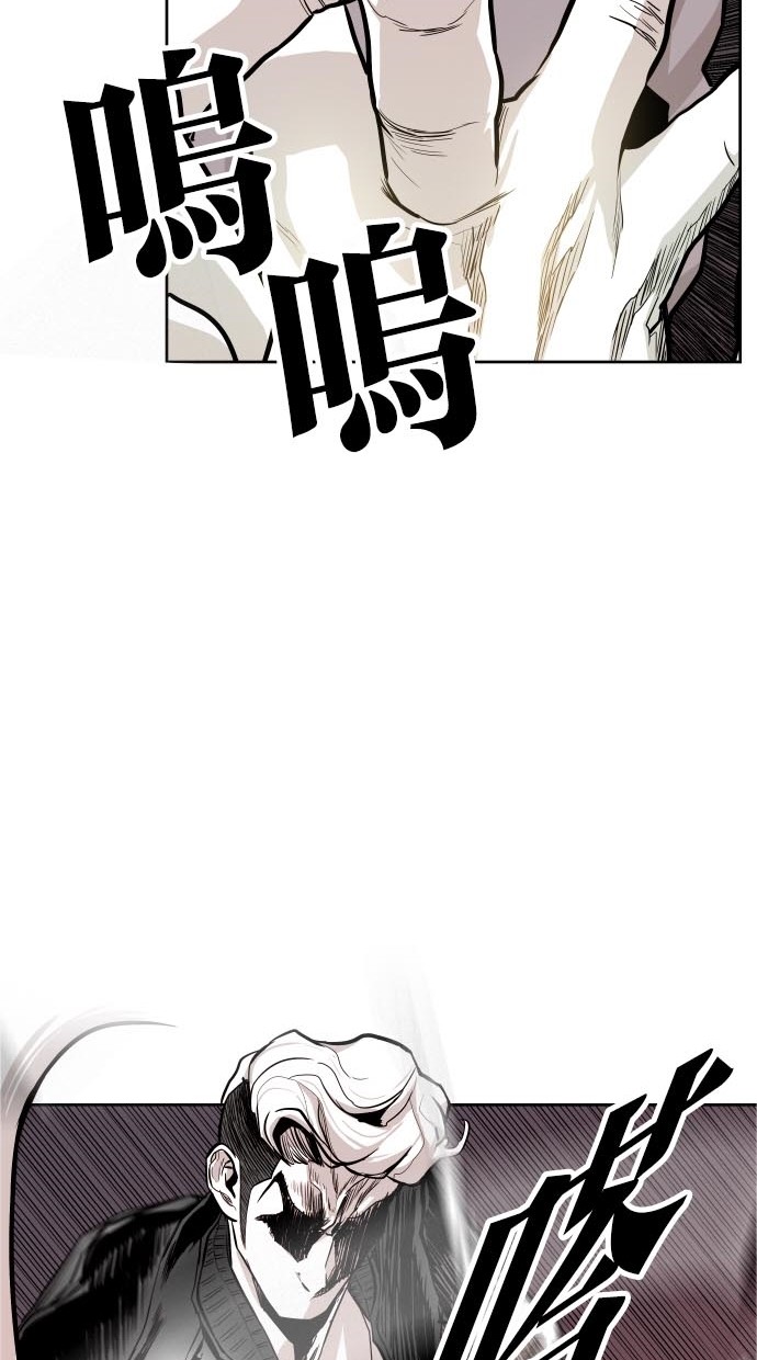 第44话35