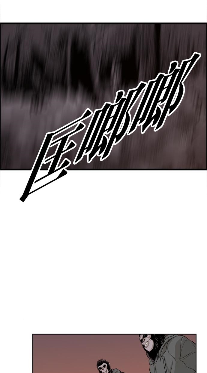第44话37