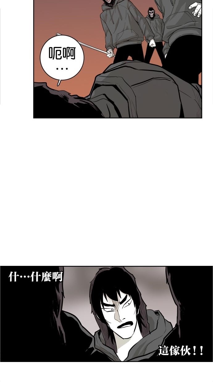 第44话38