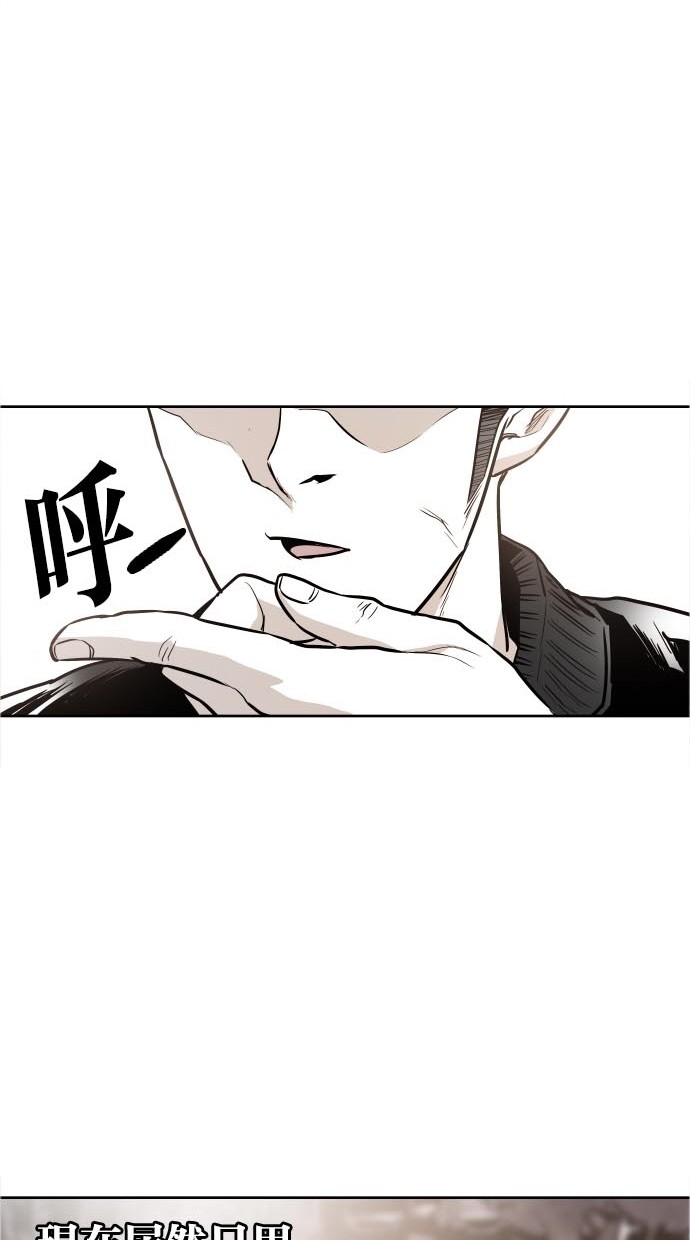第44话39