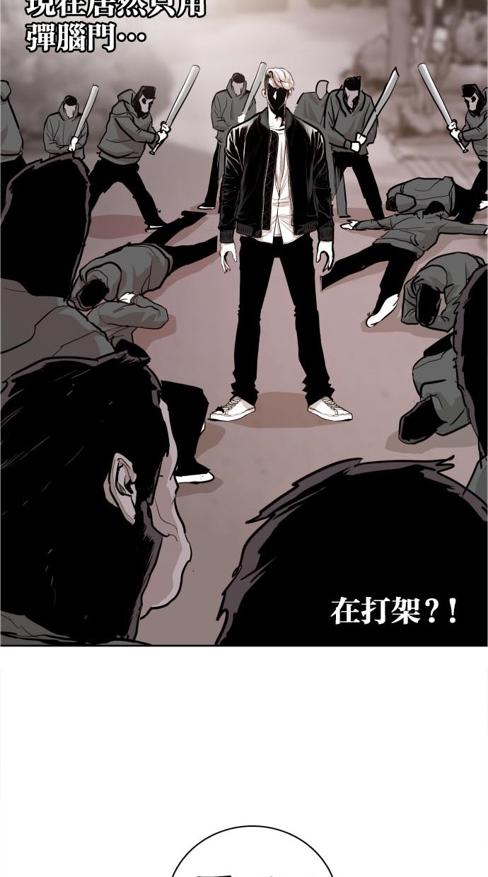 第44话40