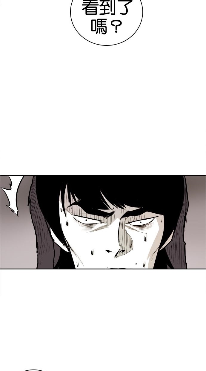 第44话41