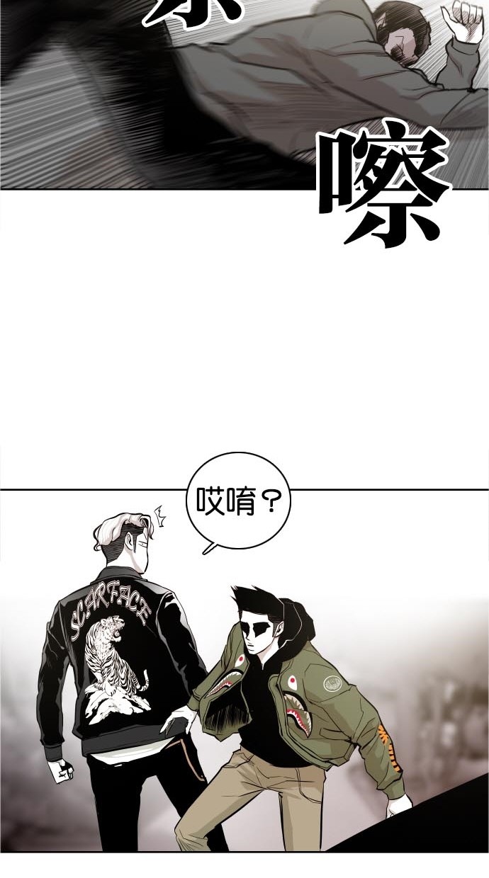 第44话45