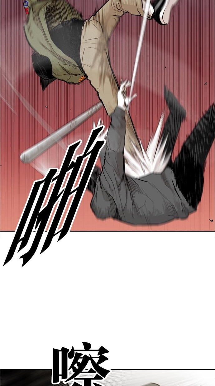 第44话46