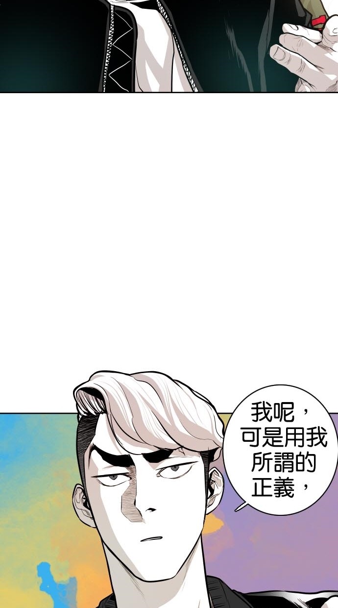 第44话49