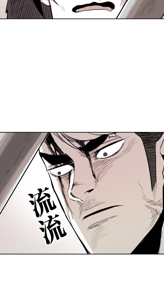 第44话64