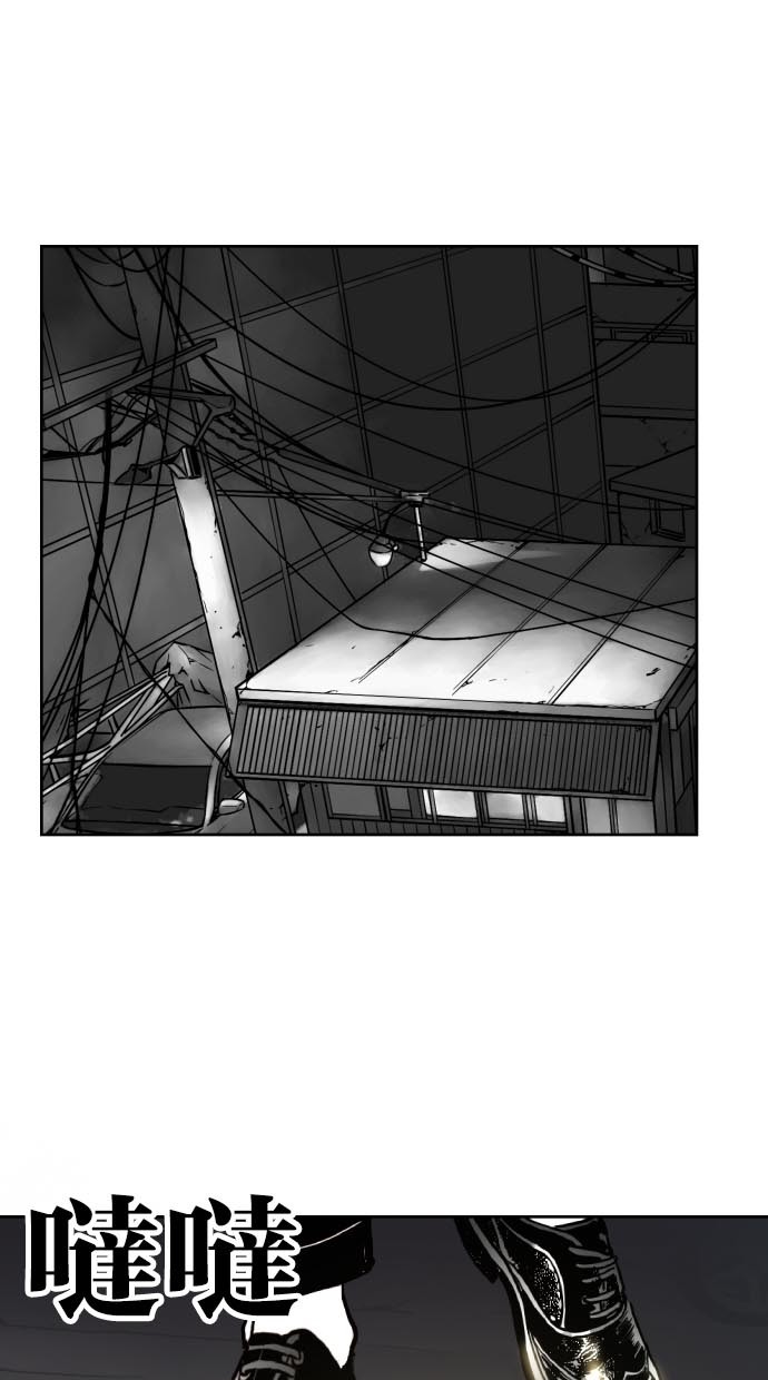 第44话67