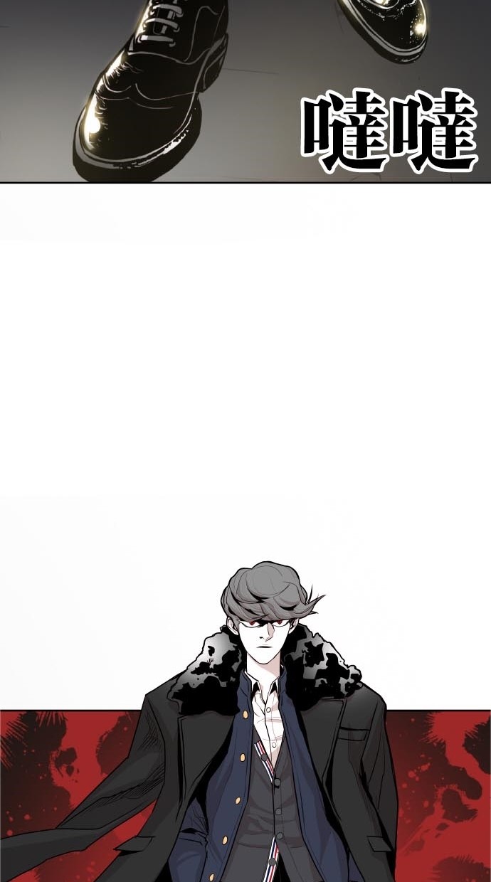 第44话68