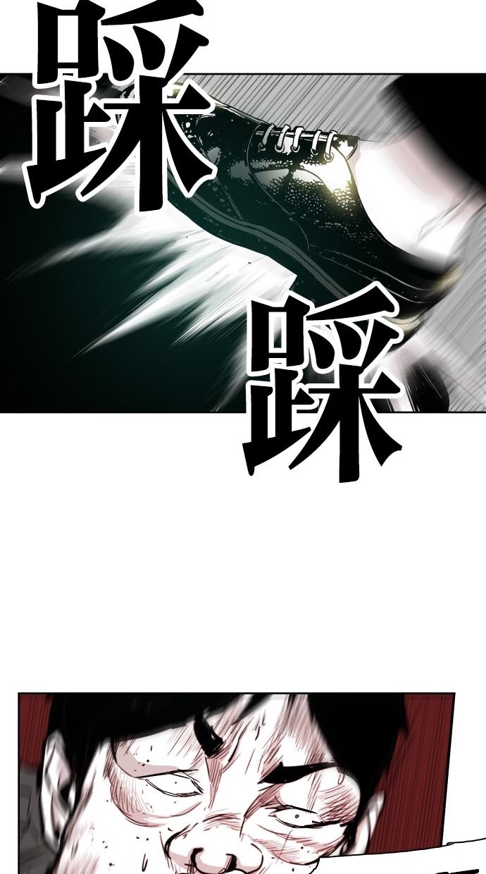 第44话77