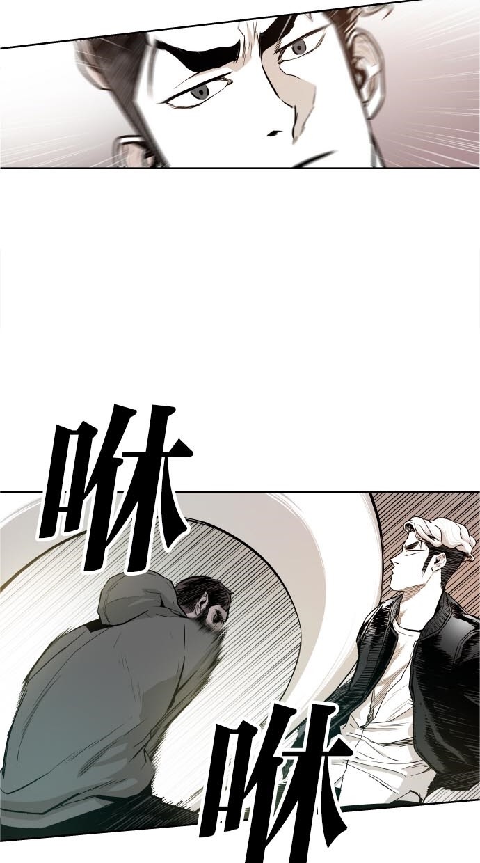 第44话9
