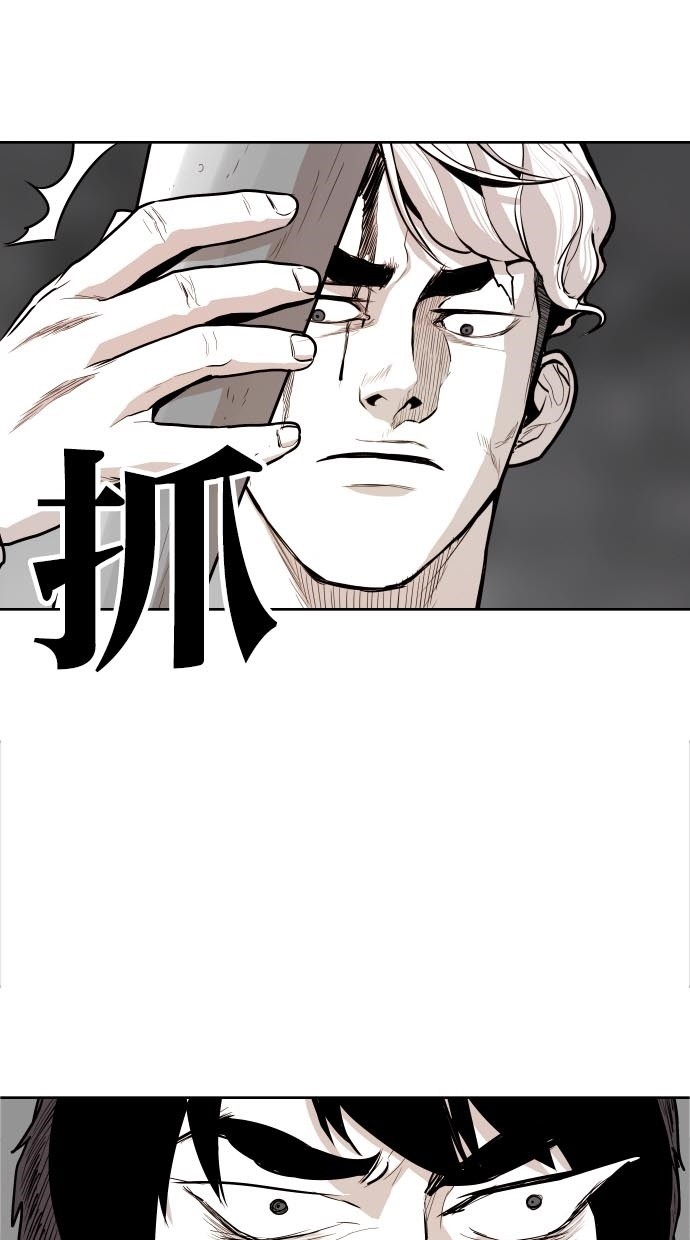 第45话10