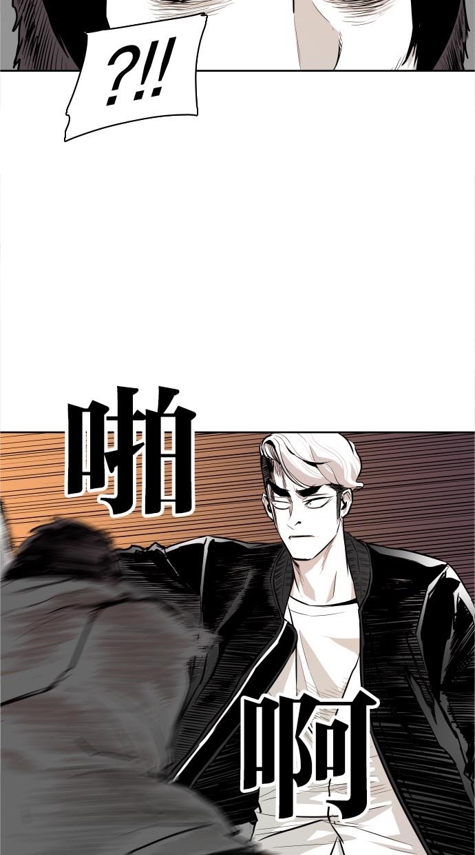 第45话11