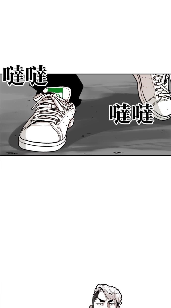 第45话13