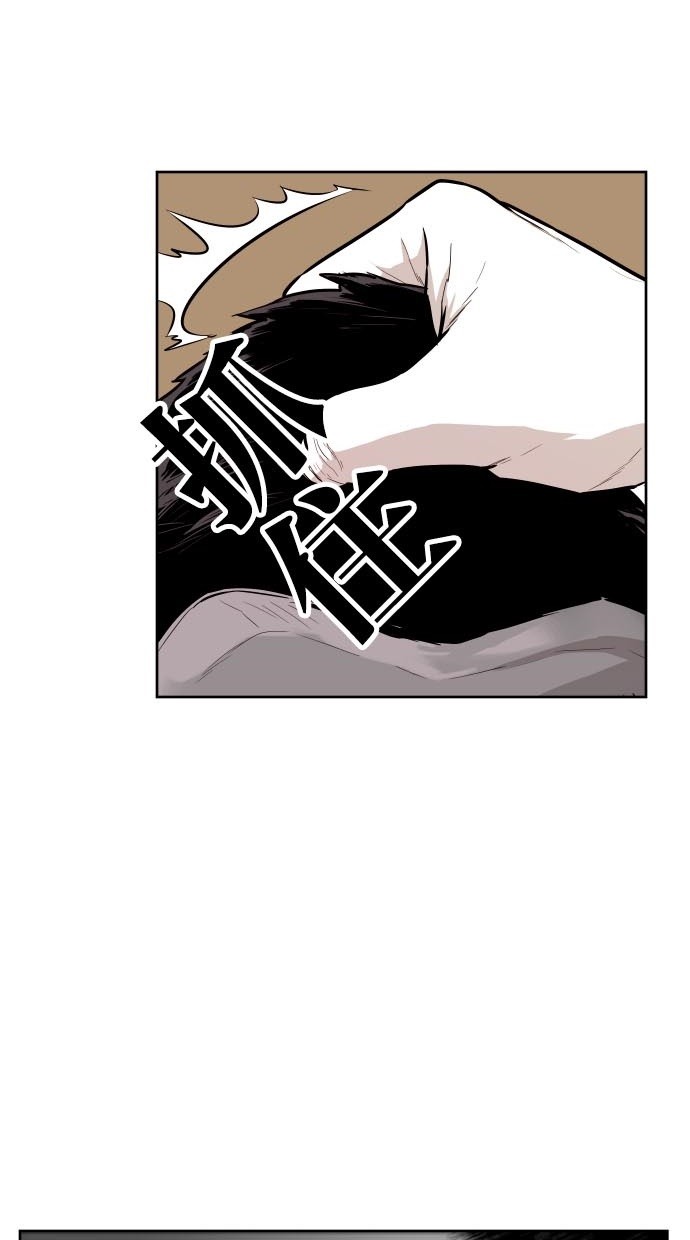 第45话15