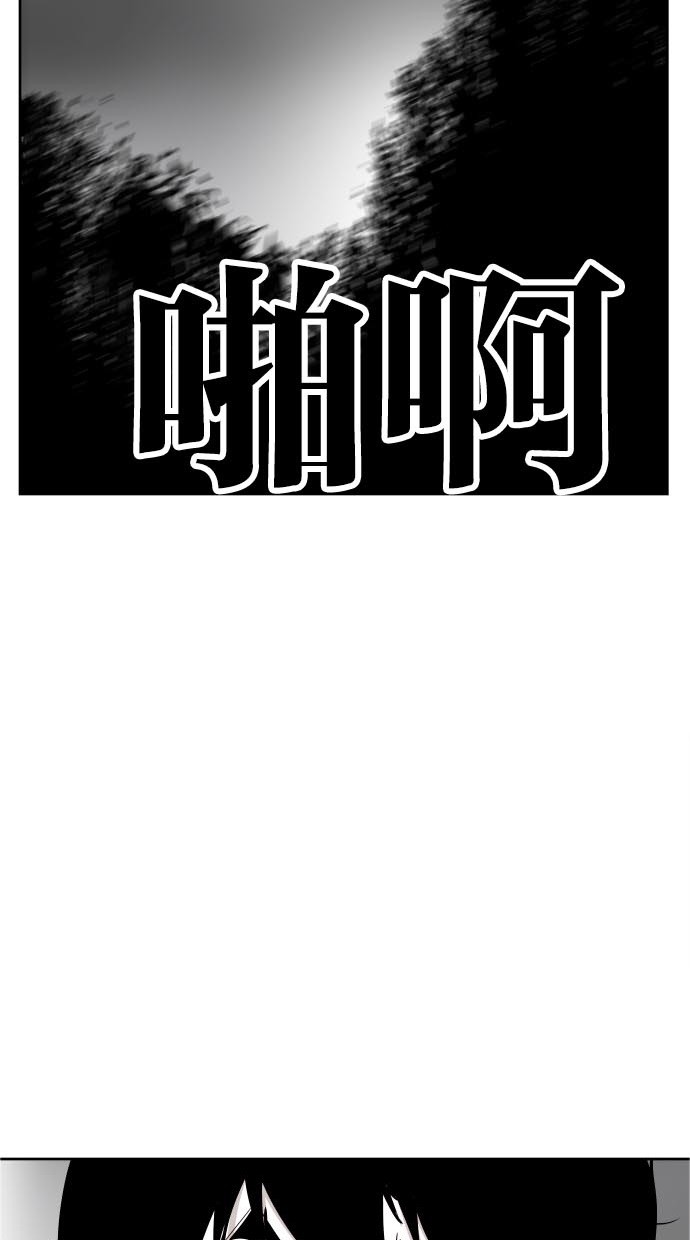 第45话16