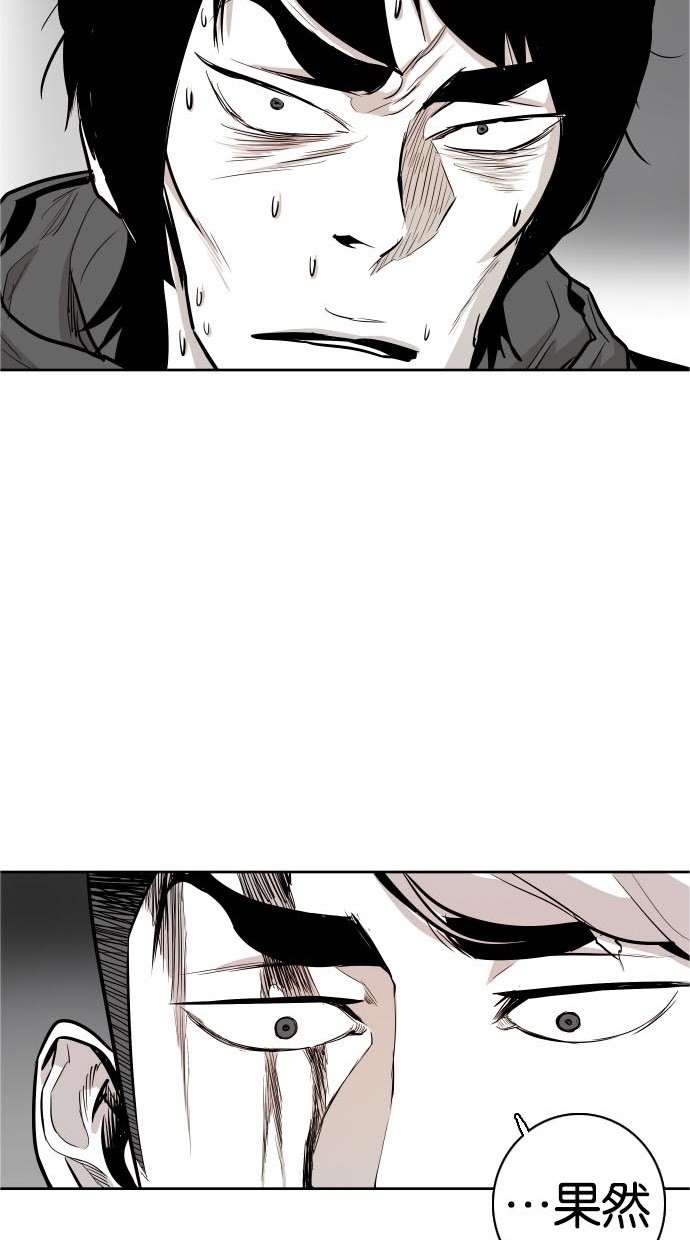 第45话17