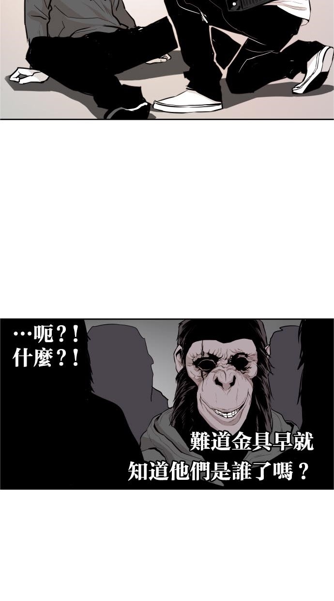 第45话19
