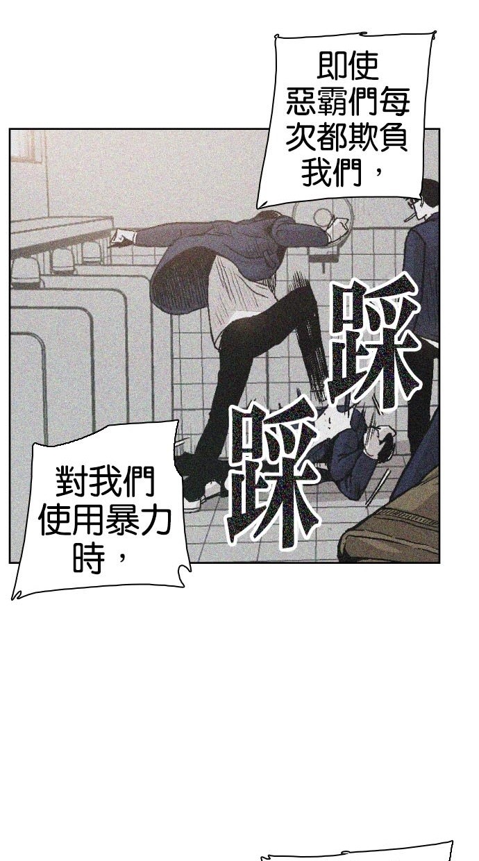 第45话25