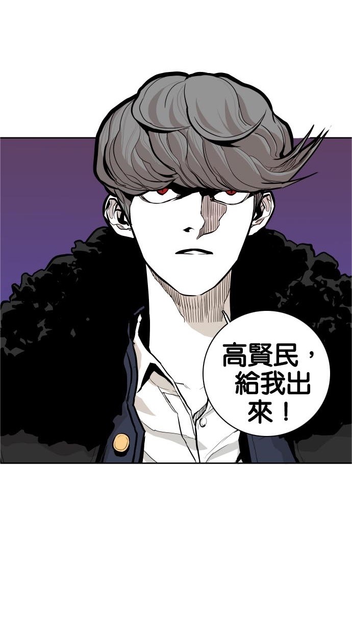 第45话36