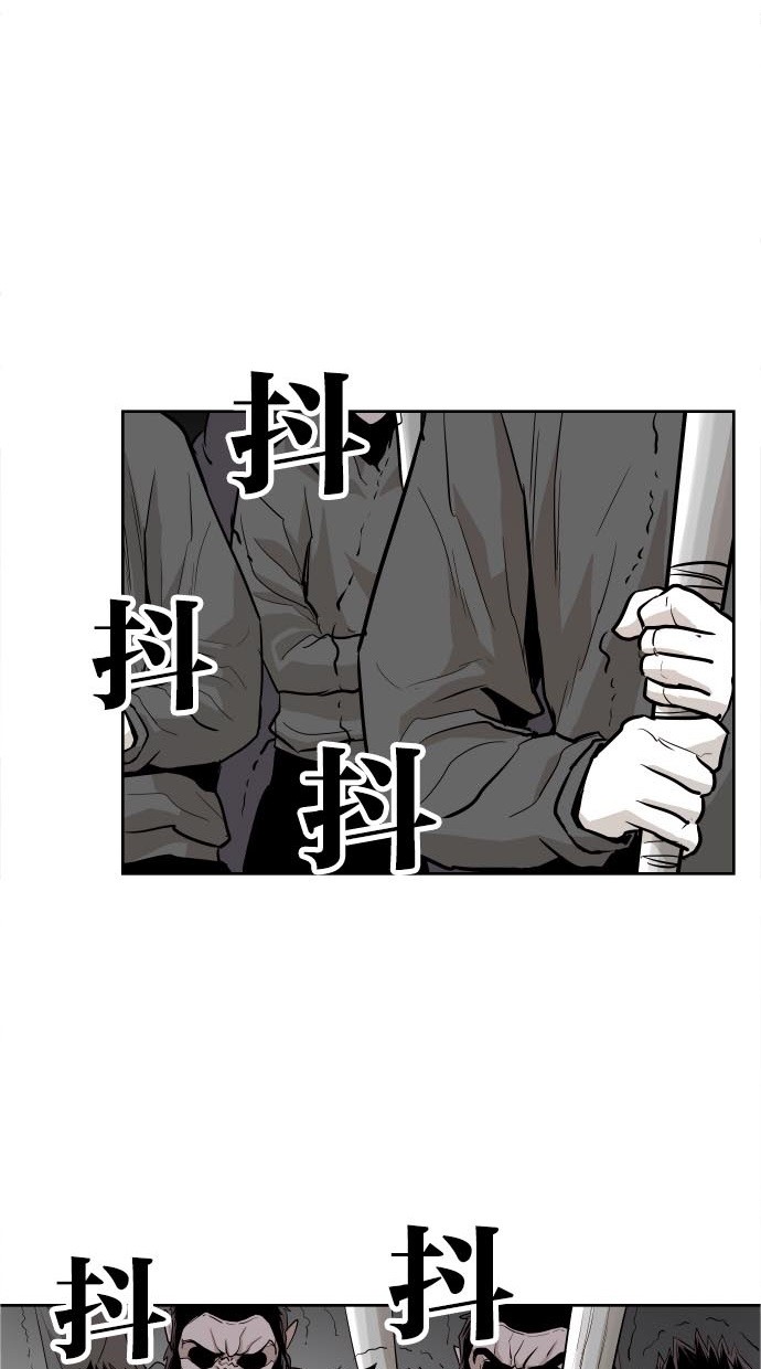 第45话41
