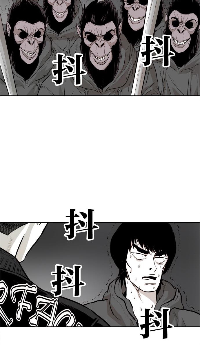第45话42