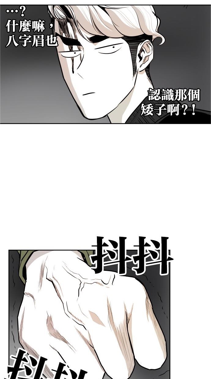 第45话49