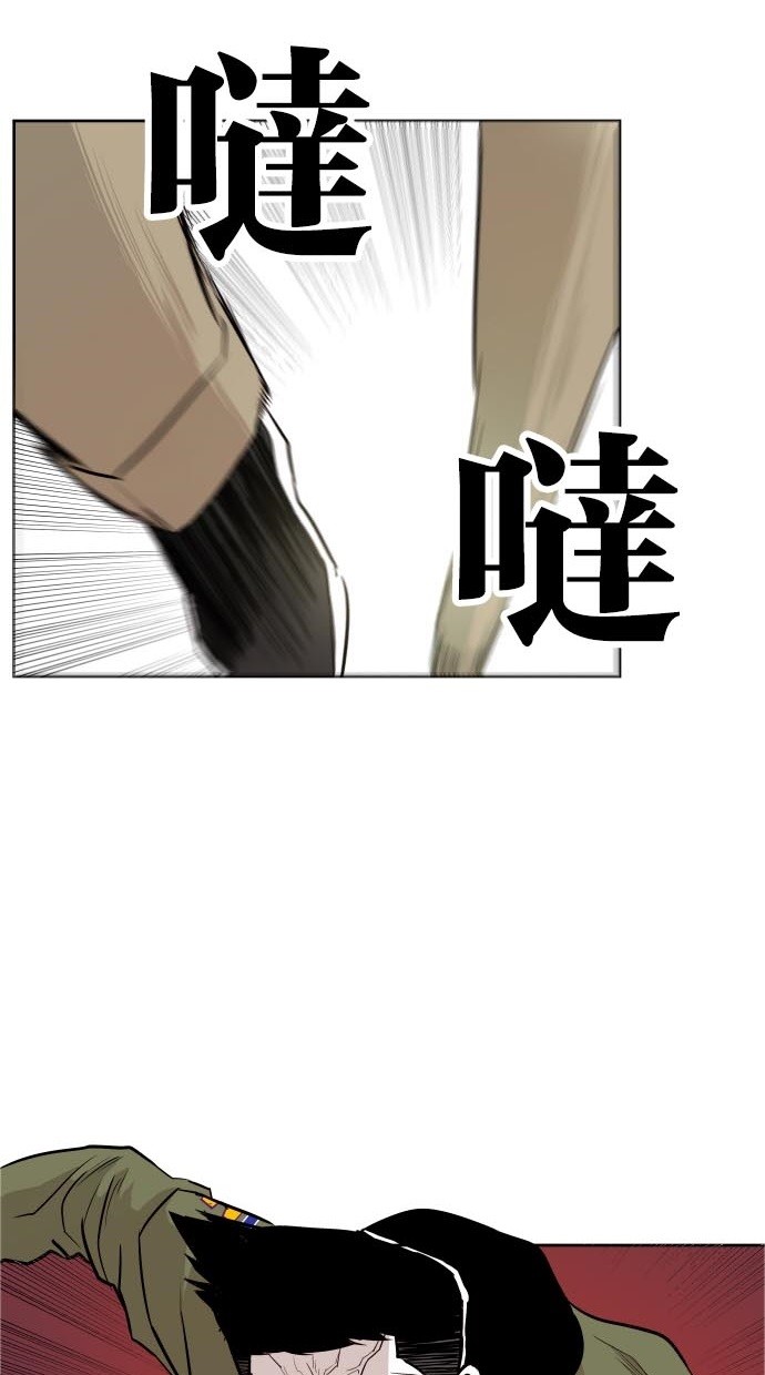 第45话51