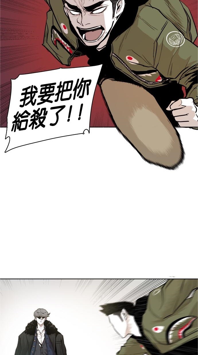 第45话52