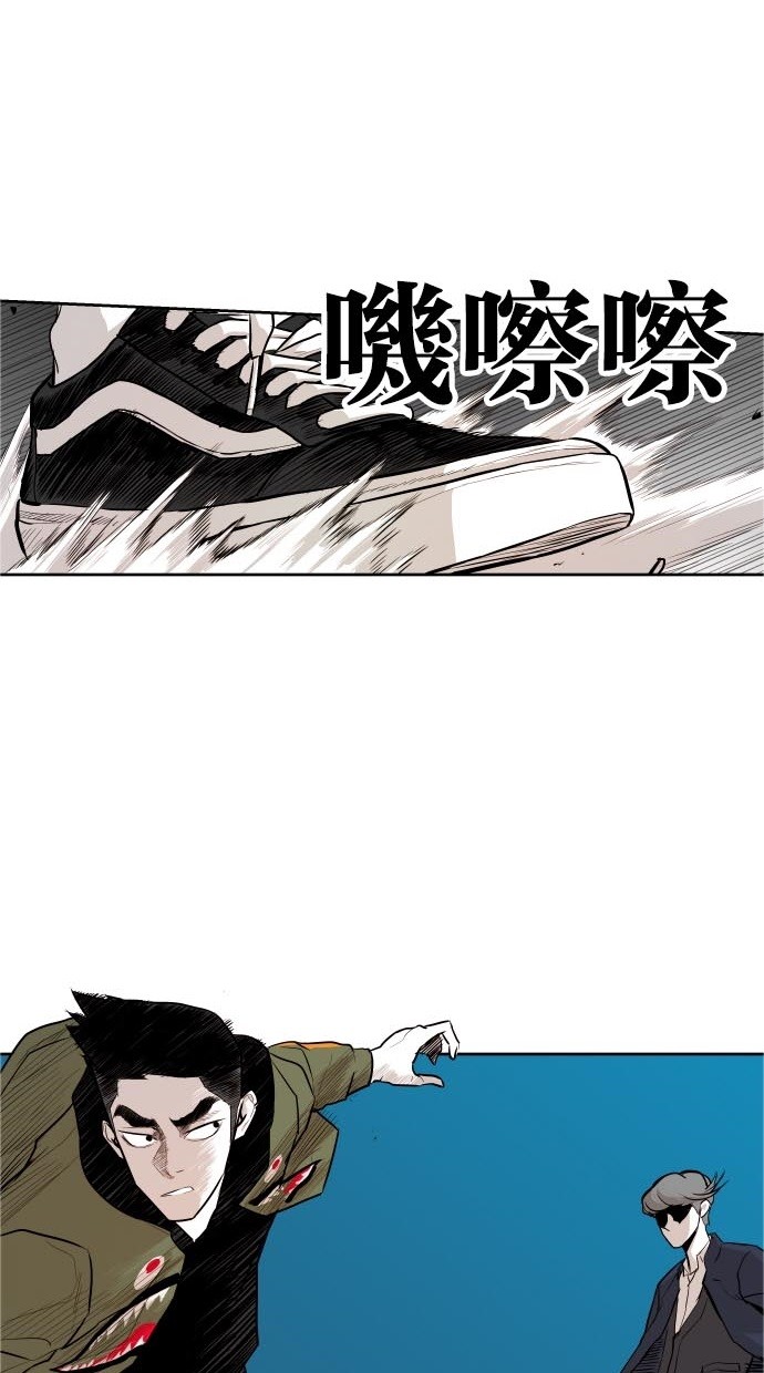 第45话57