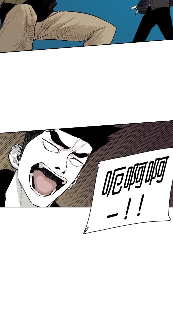 第45话58