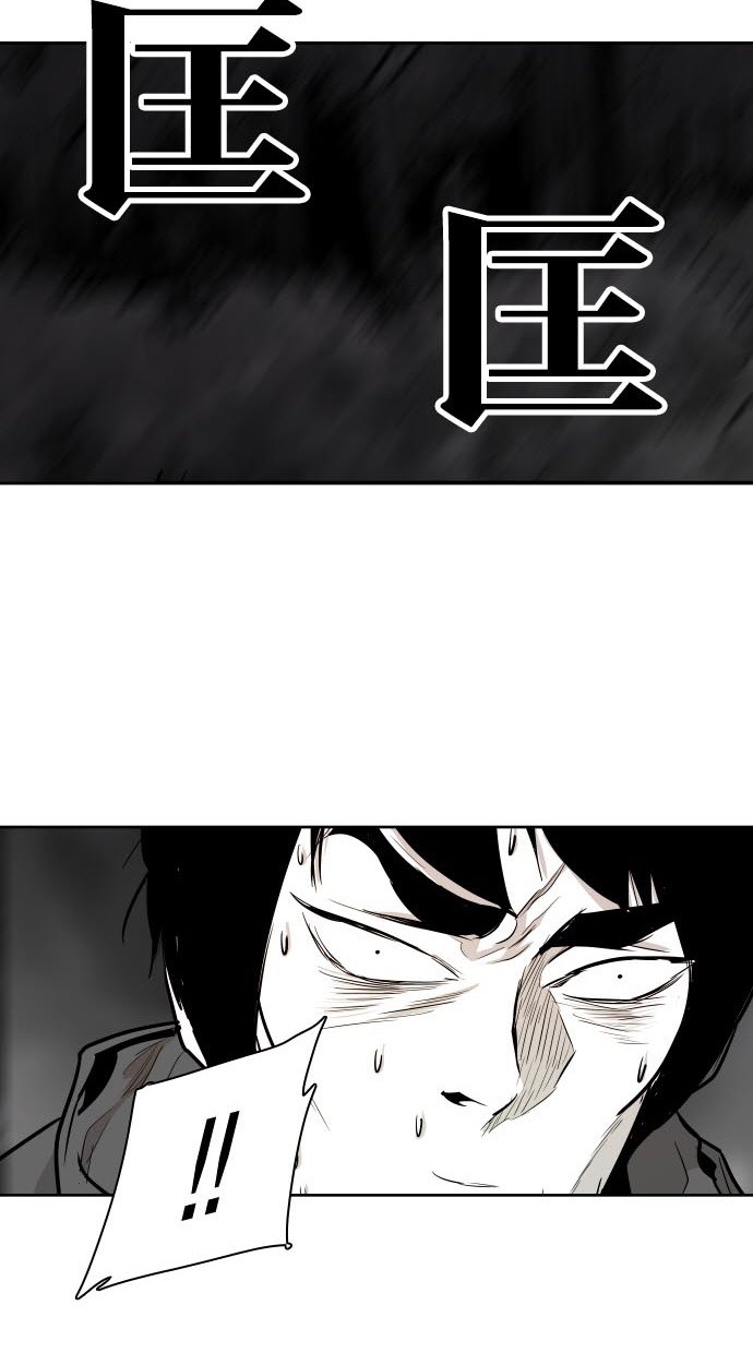 第45话66
