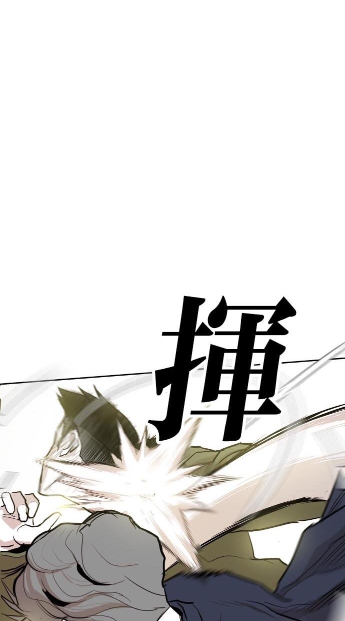 第46话0
