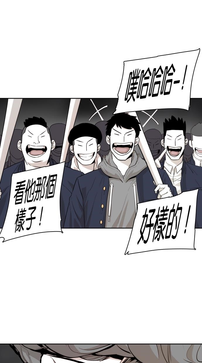 第46话10