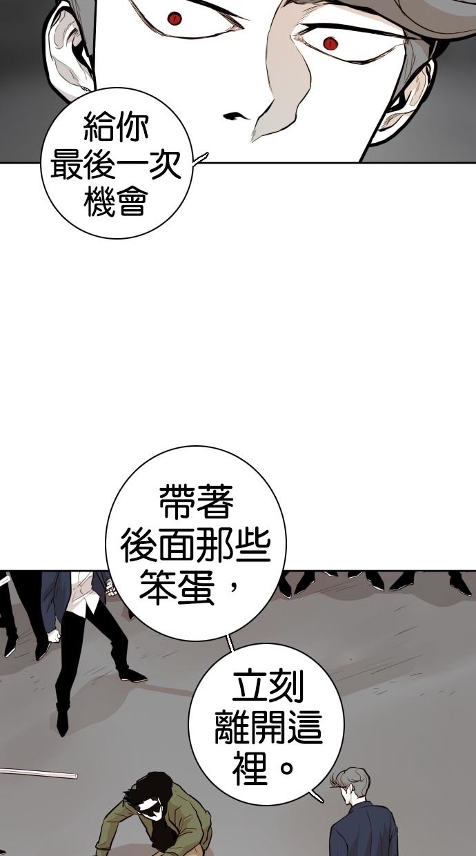 第46话11