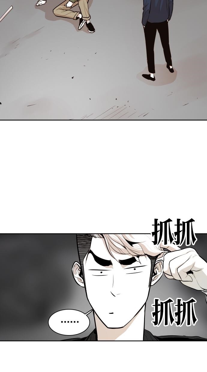 第46话12