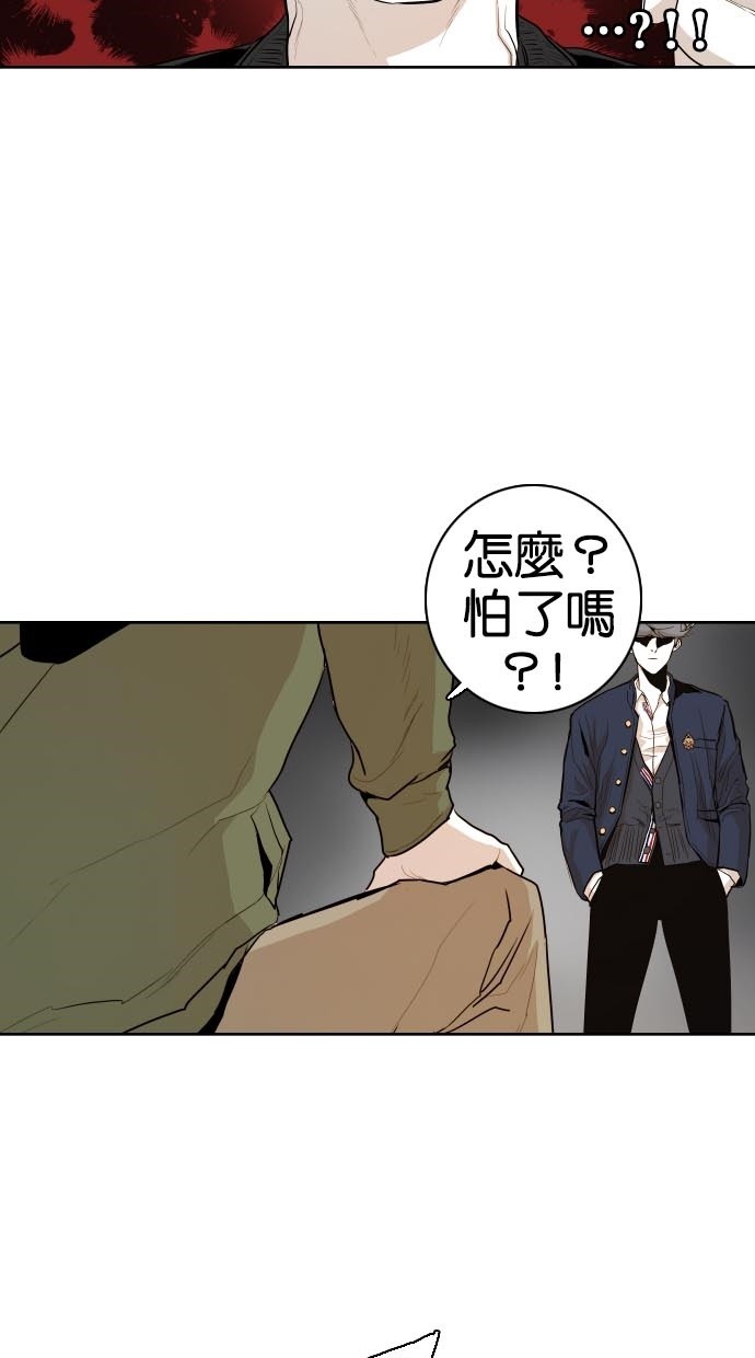 第46话14