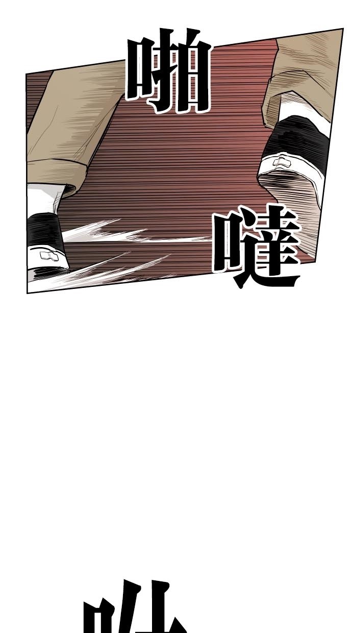 第46话16