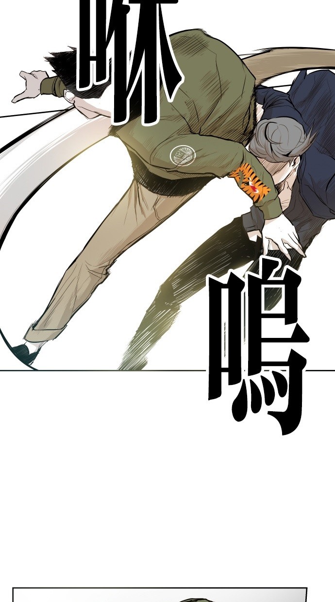 第46话17