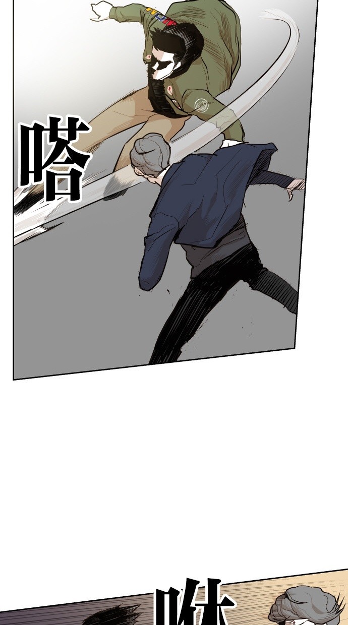 第46话18