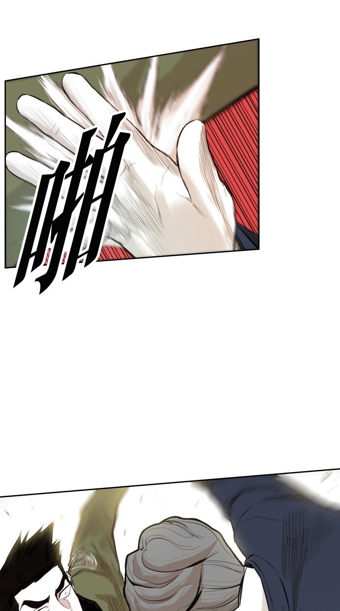 第46话20
