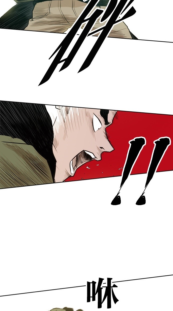 第46话22