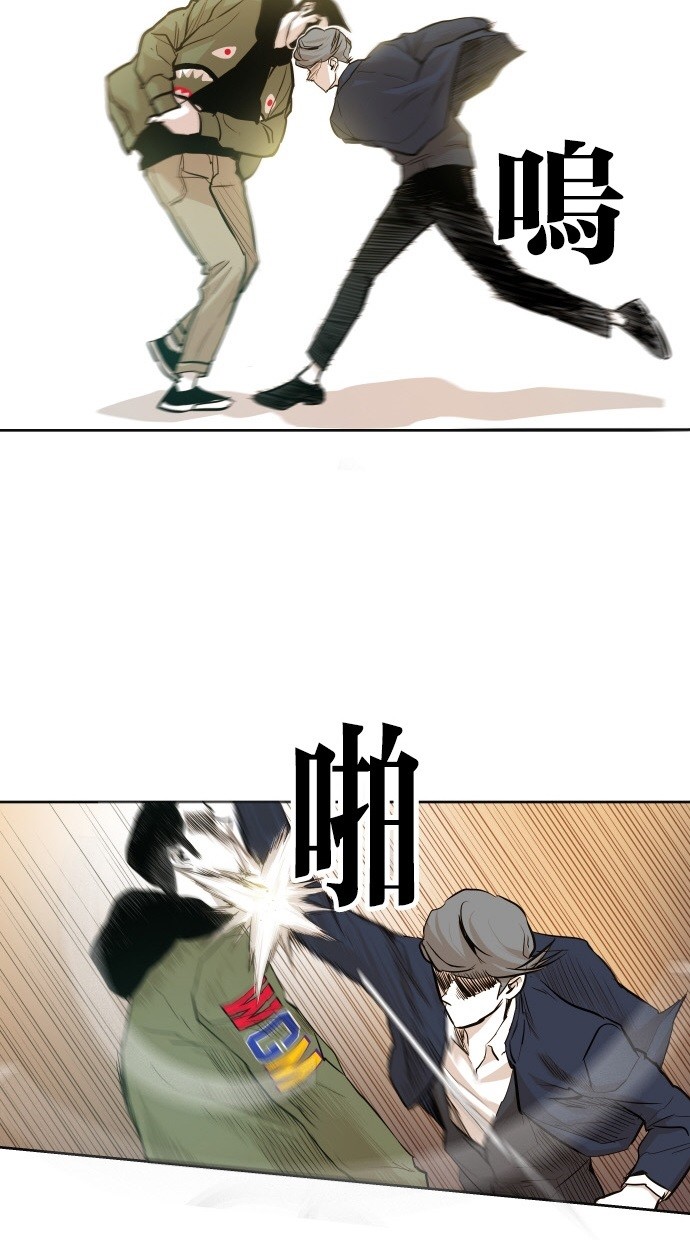 第46话23