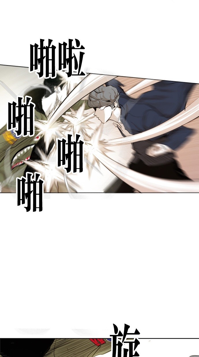 第46话24