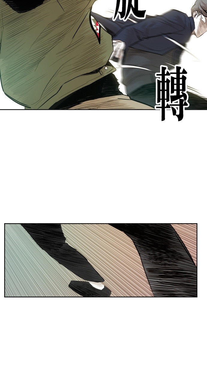 第46话25