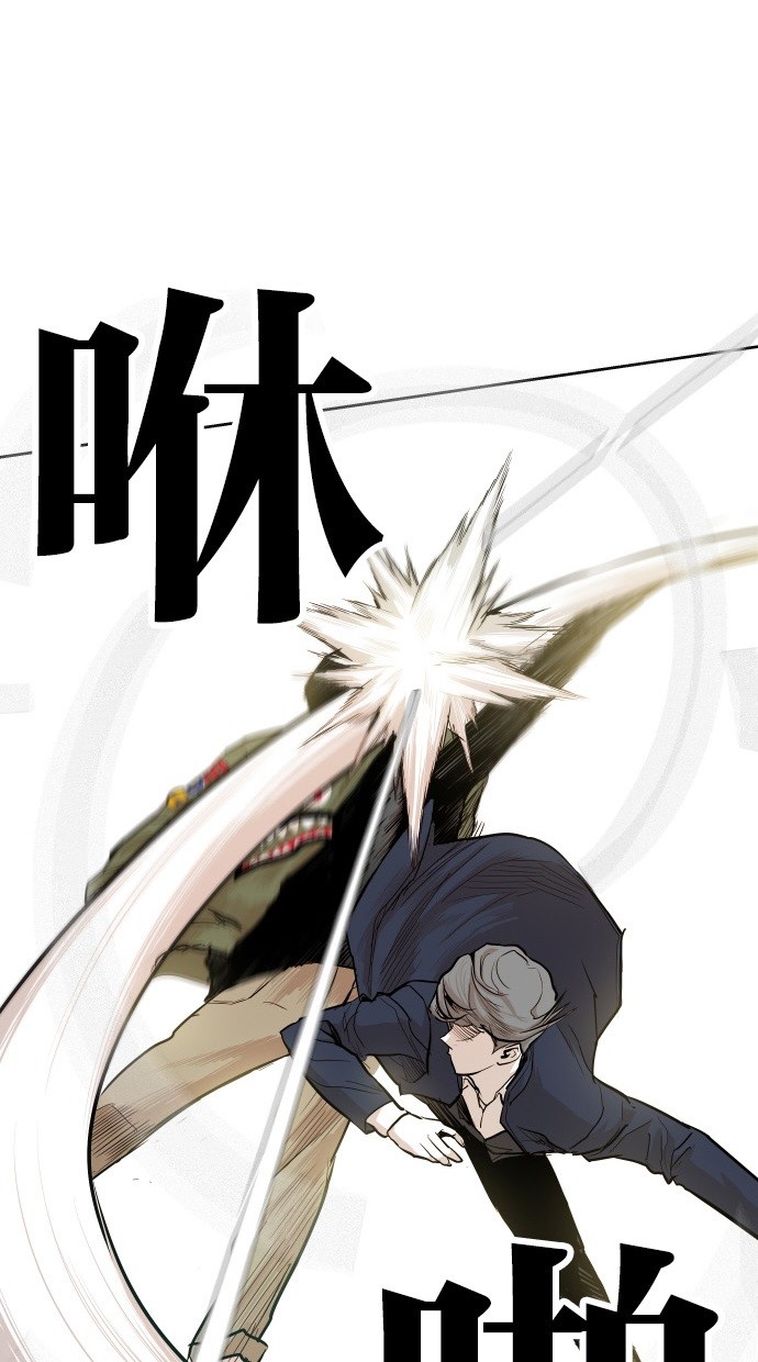 第46话26