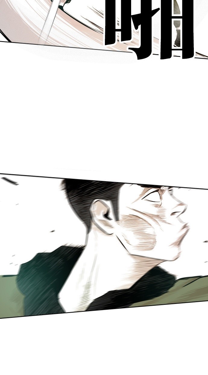 第46话27