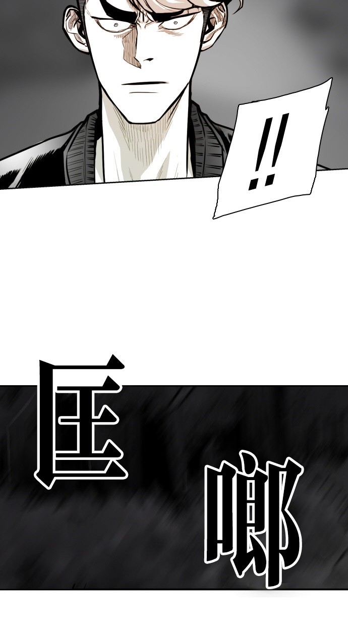 第46话30