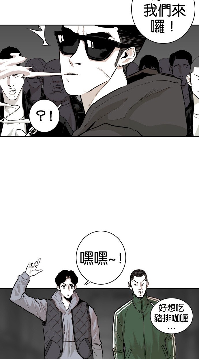 第46话37