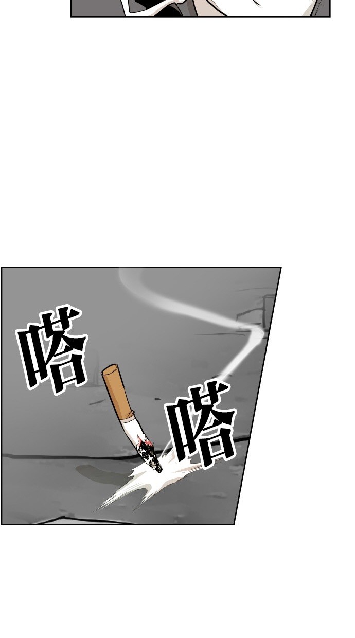 第46话41