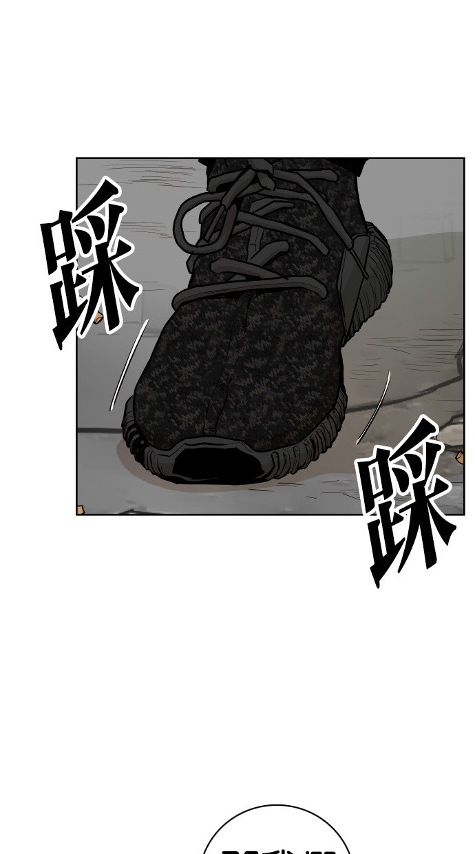第46话42